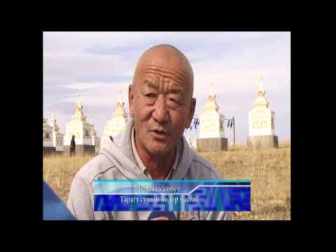 Видео: Арвагар хээрийн Үнэнбүрэн - Arvagar heeriin Unenburen