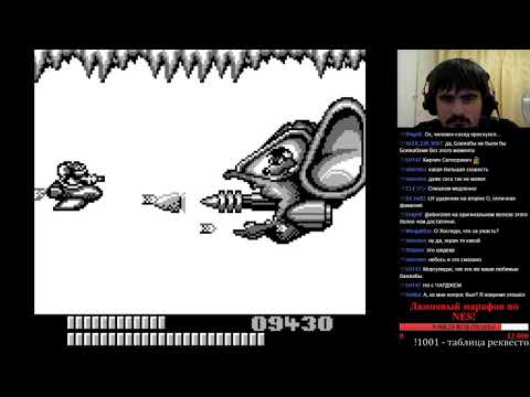 Видео: 1001 Реквест [#139] - Battletoads (GB), ч.1