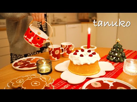 Видео: Мое седьмое Рождество в Скандинавии 🎄 Рождественская ярмарка и прекрасный цветочный магазин 💐