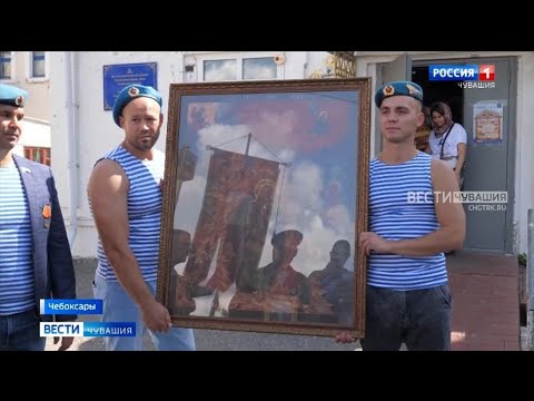 Видео: В Чебоксарах в День ВДВ десантники прошли Крестным ходом и отстояли молебен