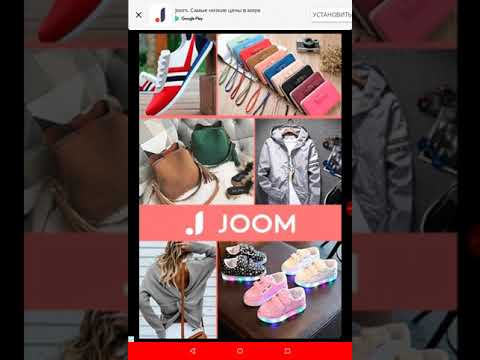 Видео: AIR HOCKEY CHALLENGE - прохождения #2