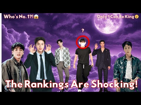 Видео: 10 самых любимых мужчин-айдолов K-Pop в мире в 2025 году (обновлено)