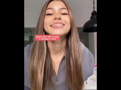 Видео: 🌷Ты моё безумие🌷~1 сезон 41 серия~