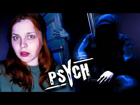 Видео: ЗАЧЕМ ОН ОТКРЫЛ ДВЕРЬ?  | PSYCH #2