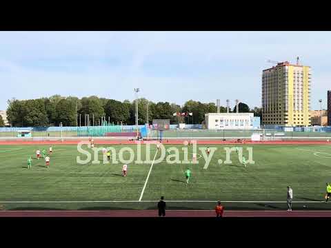 Видео: В Смоленске прошёл финал Кубка СФФ «Центр»