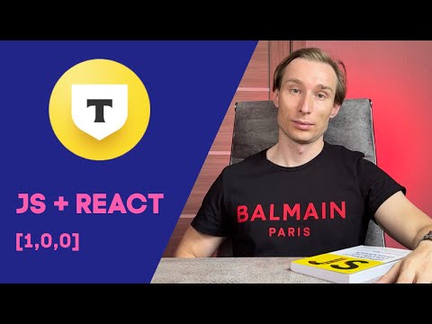 Видео: Как пройти собеседование в Т-банк и не облажаться?