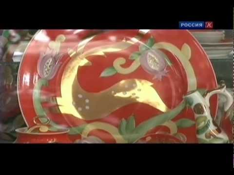 Видео: Дом для фарфоровой птицы. Ликино-Дулево.