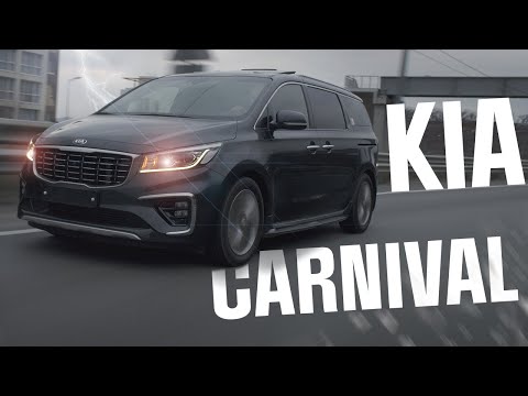 Видео: KIA CARNIVAL -  НА ВСЕ СЛУЧАИ ЖИЗНИ