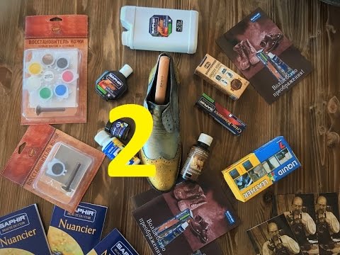 Видео: Вся правда о жидкой коже 2