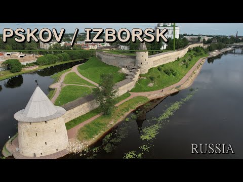 Видео: Псков с высоты | Pskov from above