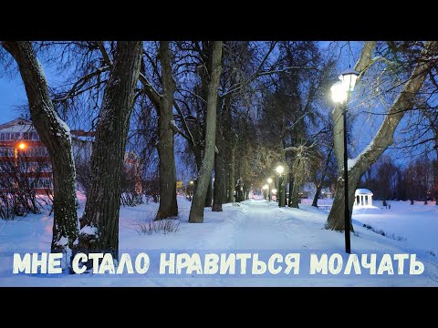 Видео: Мне стало нравиться молчать... Потрясающая песня Валерия Поповича