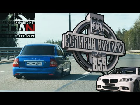 Видео: БПАН на КУБКЕ СЕВЕРА / ПРИНЯЛИ НА ВЪЕЗДЕ / ТРЮК С ДАЛЬНОБОЙЩИКАМИ / САМЫЙ ГРОМКИЙ ФОКУС