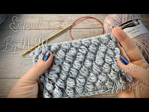 Видео: ВЯЖЕМ ТУНИССКИМ КРЮЧКОМ! 💥 ЭКСКЛЮЗИВ 💥 ОТ NATALY MASTERS / TUNISIAN CROCHET PATTERN