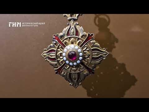 Видео: Драгоценные ордена. Награды стран Востока и Азии