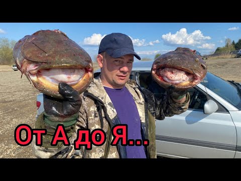 Видео: СОМ на КИРПИЧ! Или как поймать СОМА? (часть 1)