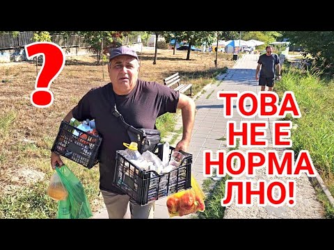 Видео: Пияни Ученици беснеят и слушат Чалга до сутринта безнаказано до училище във Варна!