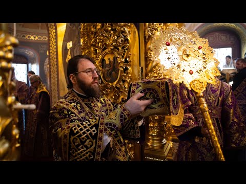 Видео: Митрополит Игнатий совершил Литургию Преждеосвященных Даров в Свято-Троицком кафедральном соборе