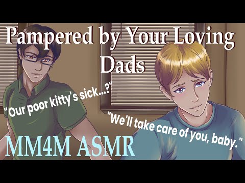 Видео: MM4M Избалованы вашими любящими папами M4M (Sick Listener), (Neko Listener), (ASMR) при участии @...