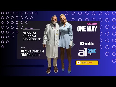 Видео: ВРЧАКОВСКИ ОРГАНИЗИРАШЕ СРЕДБА НА ТРАМП И АГНЕСА