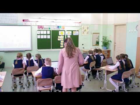 Видео: Номинация "Учитель". Урок №4.