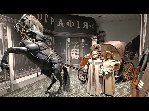 Видео: Музейный комплекс - Верхняя Пышма
