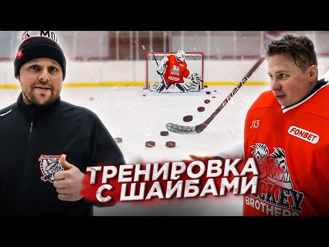 Видео: СЕКРЕТЫ ВРАТАРСКОЙ ТЕХНИКИ