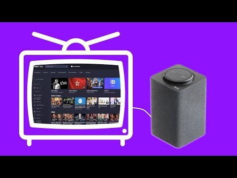 Видео: Яндекс станция макс как тв приставка (управление алисой телевизором)