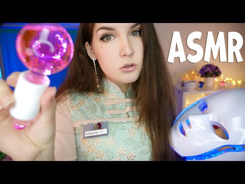 Видео: АСМР [RP] 💆 МАССАЖ ЛИЦА и ЧИСТКА  [Косметолог] 💤 ASMR Face cleaning, Massage [Cosmetologist]