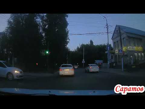 Видео: Саратов из Заводского района до п Солнечный Ленинский район 10 августа 2022 года