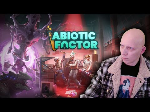 Видео: Скоро на поверхность / Abiotic Factor