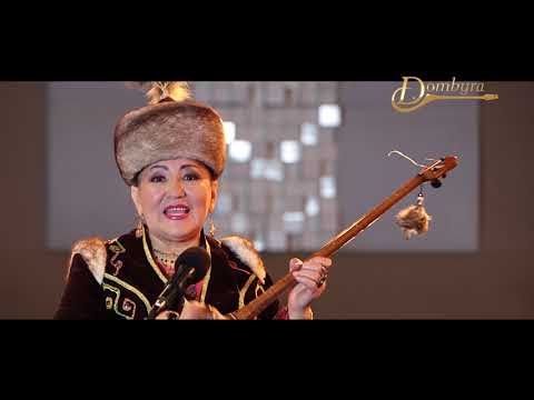 Видео: Қанат & Айткүл Құдайбергеновтар - "Жарапазан" сөзі: Халықтікі әні: Қ.Құдайбергенов