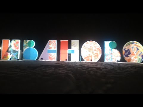 Видео: Выбор главы поселения. Совет депутатов 28.12.2020