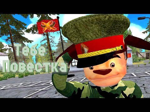 Видео: ПОБЕГ ОТ ТИМОХИ ШАЛУНА 2: ПИРОЖКОВАЯ АРМЕЙКА (Mr. Danyl)