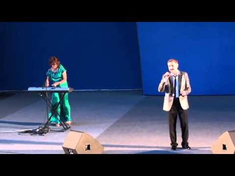 Видео: Верасы - Осень в Версале. Геленджик, 27.06.2012