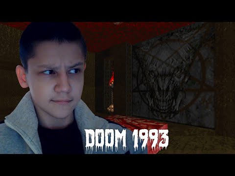 Видео: Doom 1993 - БЕЖИМ, ПЛЫВЁМ, ИСТРЕБЛЯЕМ ДЕМОНОВ | Прохождение #10