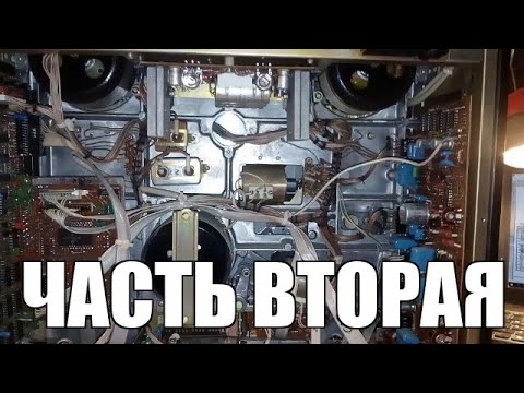 Видео: Олимп МПК-005 С-1. Часть 2. Доработка индикатора. Устранение хрипа регуляторов. Оцифровка.