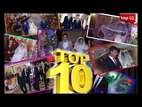 Видео: 10 ТА ТУЙЛАР МУБОРАК ФАҚАТ ХАВАС ҚИЛИНГ!