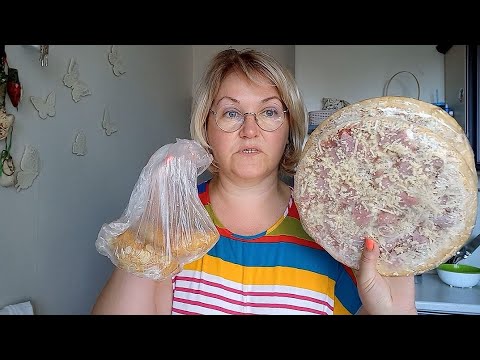 Видео: Утро началось с похода за Молоком 😁Зашла в Магазин ЕРМОЛИНО.СВАРИЛА ТУРЕЦКИЙ КОФЕ ☕ МОЙ ЗАВТРАК