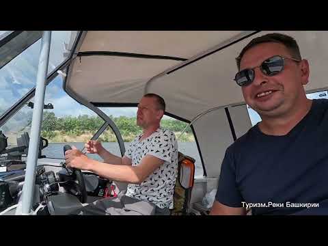 Видео: Уфа Самара 2тыс.км.на катере Бестер 480 мотор Марлин 70л 4т. День шестой.