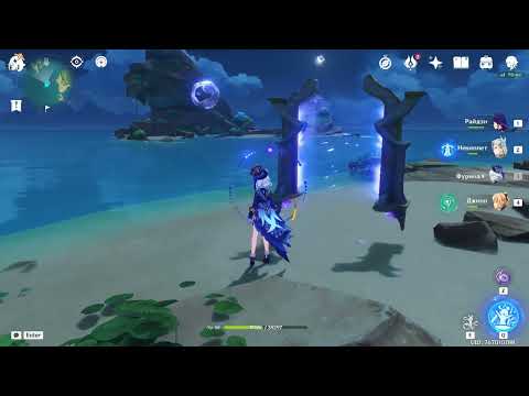 Видео: Genshin Impact #432 (Инадзума. Ватацуми. Исследование). На русском. Без комментариев. (Japanese Dub)