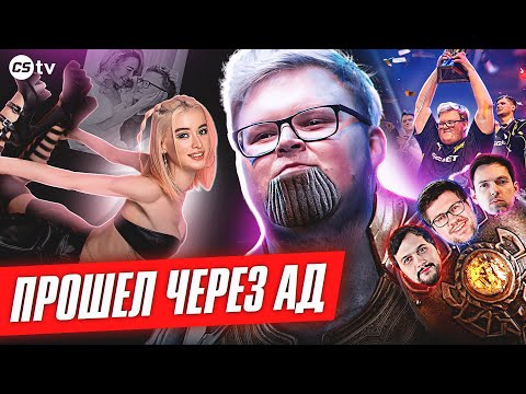 Видео: 5 главных учителей БУМЫЧА. Кто сделал из него КАПИТАНЫЧА?