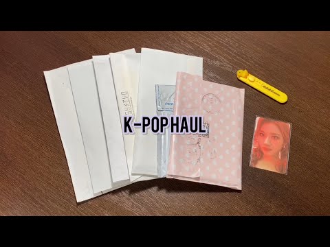 Видео: небольшая распаковка кпоп фотокарт #8 ~ kpop haul twice, itzy