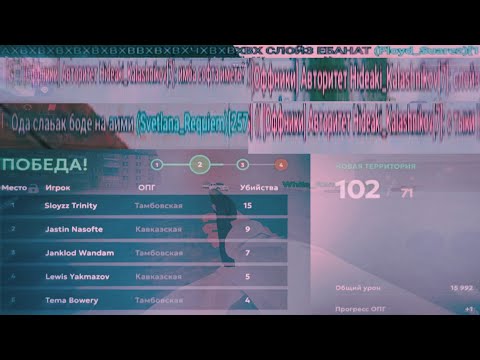 Видео: теплые капты на 11, 19, 31, 27 | matreshka