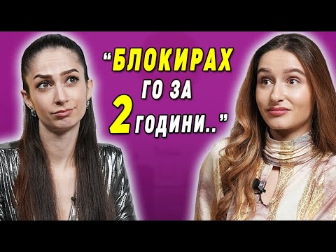 Видео: "НЕ ЖЕЛАЯ ДА СНИМАМ ДЕТЕТО СИ" 😳 @AnnaGurkova | Unity Podcast E6 S2