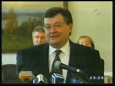 Видео: Репортёр. Новый канал (2003.11.07)