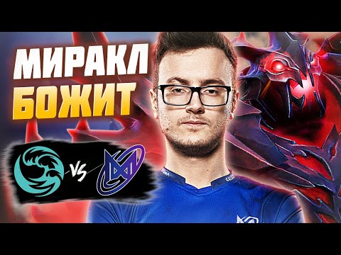 Видео: 🔴НИГМА ВСТУПАЮТ В БОРЬБУ/Nigma vs Beastcoast/PGL Wallachia S2