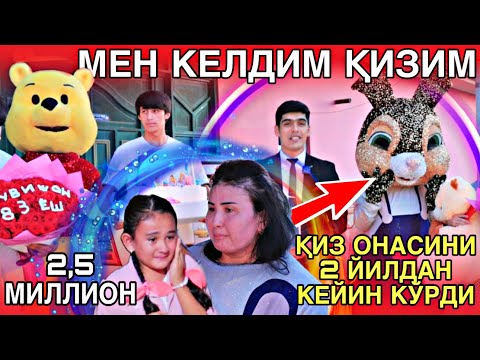 Видео: Мен КЕЛДИМ КИЗИМ // ҚИЗАЛОҚ ЧИДОЛМАДИ … // Бухоро табриклари