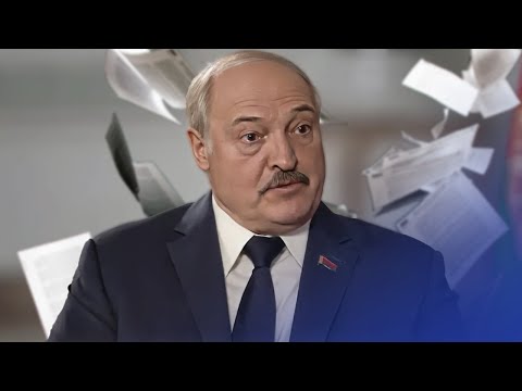 Видео: Лукашенко снял с выборов / Испугался конкуренции?