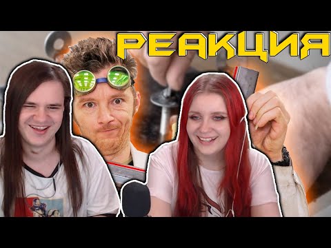 Видео: КАК СВАРИТЬ РОВНО ПРИ ПОМОЩИ ХЛЕБУШКА! | РЕАКЦИЯ НА @doctordiy |