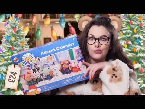 Видео: Адвент-календарь Build-A-Bear 2025 🐻 | 10-й ДЕНЬ РОЖДЕСТВА